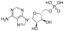 ADENOSINE-3(+2')-MONOPHOSPHORIC ACID MONOHYDRATE* CAS#: 82530-89-0