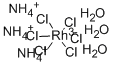 AMMONIUM HEXACHLORORHODATE(III) TRIHYDRATE CAS#: 81044-09-9