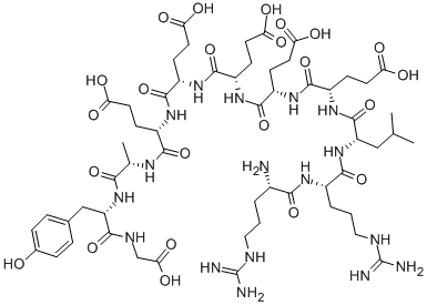 ARG-ARG-GASTRIN FRAGMENT 22-30 CAS#: 84424-84-0
