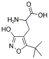 ATPA CAS#: 83654-14-2