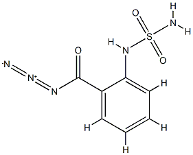 Anthraniloylazide,N-sulfamoyl-(7CI) CAS#: 89792-68-7