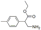 Benzeneacetic acid, alpha-(aminomethyl)-4-methyl-, ethyl ester (9CI) CAS#: 805180-81-8