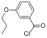 Benzoyl chloride, 3-propoxy- (9CI) CAS#: 83230-74-4