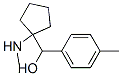 Benzyl alcohol, p-methyl-alpha-[1-(methylamino)cyclopentyl]- (8CI) CAS#: 802839-81-2