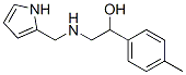 Benzyl alcohol, p-methyl-alpha-[[(pyrrol-2-ylmethyl)amino]methyl]- (8CI) CAS#: 801159-22-8