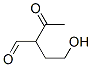 Butanal, 2-acetyl-4-hydroxy- (9CI) CAS#: 88825-41-6