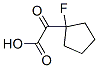 Cyclopentaneacetic acid, 1-fluoro--alpha--oxo- (9CI) CAS#: 83611-30-7
