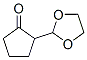Cyclopentanone, 2-(1,3-dioxolan-2-yl)- CAS#: 87920-23-8