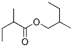 D-2-Methylbutyl 2-methylbutyrate CAS#: 81115-67-5