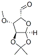 D-xylo-Pentodialdo-5,2-furanose, 3-O-methyl-4,5-O-(1-methylethylidene)-, (5S)- (9CI) CAS#: 816444-37-8