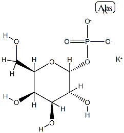 EINECS 229-788-6 CAS#: 89798-48-1