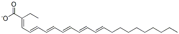 ETHYLDOCOSAHEXAENOATE CAS#: 81926-94-5
