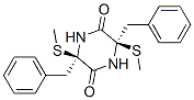 Emethacin B CAS#: 87869-00-9