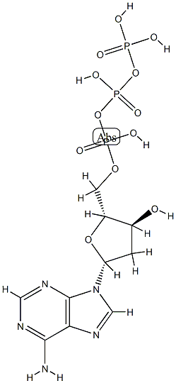 Erythraea centaurium, ext. CAS#: 84837-00-3