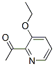 Ethanone, 1-(3-ethoxy-2-pyridinyl)- (9CI) CAS#: 81376-88-7