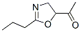 Ethanone, 1-(4,5-dihydro-2-propyl-5-oxazolyl)- (9CI) CAS#: 88309-21-1