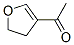 Ethanone, 1-(4,5-dihydro-3-furanyl)- (9CI) CAS#: 88825-40-5