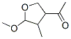 Ethanone, 1-(tetrahydro-5-methoxy-4-methyl-3-furanyl)- (9CI) CAS#: 81910-05-6