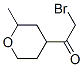 Ethanone, 2-bromo-1-(tetrahydro-2-methyl-2H-pyran-4-yl)- (9CI) CAS#: 88572-24-1