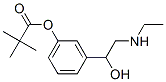 Etilefrine CAS#: 85750-39-6
