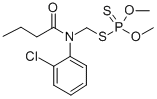 FOSMETHILAN CAS#: 83733-82-8