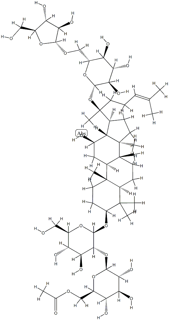 Ginsenoside Rs2 CAS#: 87733-66-2