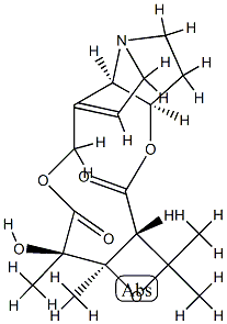 Grantaline CAS#: 83482-61-5