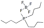 HISHICOLIN PX-4MFB CAS#: 86042-82-2