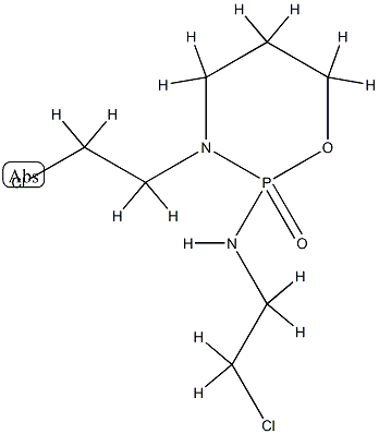 IFOSFAMIDE CAS#: 84711-20-6