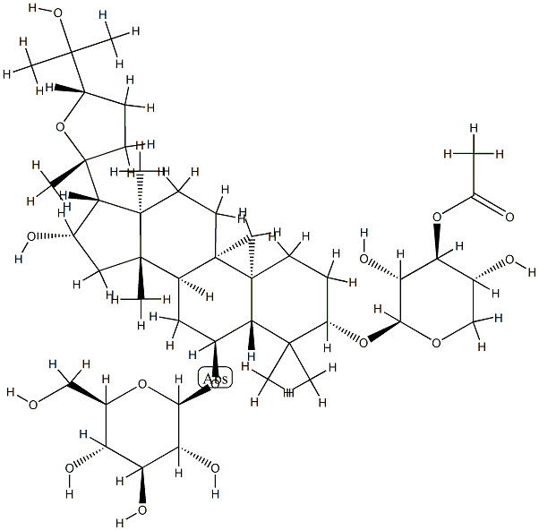 Isoastragaloside II CAS#: 86764-11-6