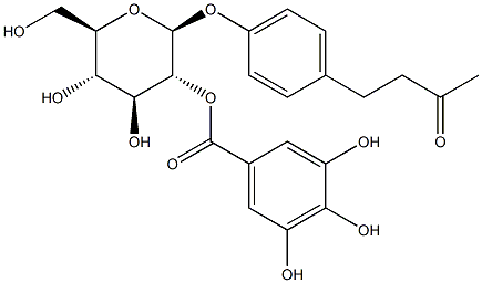 Isolindleyin CAS#: 87075-18-1