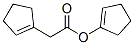 Jasmacyclene CAS#: 84412-00-0
