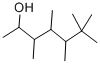 KOHINOOL CAS#: 81787-06-6