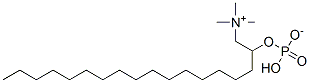 MILTEFOSINE CAS#: 89367-17-9
