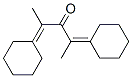 Methyl(cyclohexylidenemethyl) ketone CAS#: 874-68-0