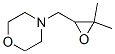 Morpholine, 4-[(3,3-dimethyloxiranyl)methyl]- (9CI) CAS#: 88091-98-9