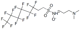 N-[3-(dimethylamino)propyl]-3,3,4,4,5,5,6,6,7,7,8,8,8-tridecafluorooctanesulphonamide N-oxide CAS#: 80475-32-7
