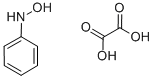 N-HYDROXYANILINE OXALATE CAS#: 84447-15-4