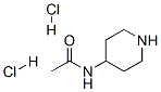 N-piperidin-4-ylacetamide dihydrochloride CAS#: 85508-31-2