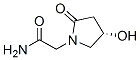 Oxiracetam CAS#: 88929-35-5