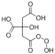 Oxo alcohol citrate CAS#: 88917-26-4