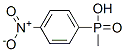 Phosphinic acid, methyl(4-nitrophenyl)- CAS#: 81349-02-2