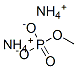 Phosphoric acid, methyl ester, ammonium salt CAS#: 85480-31-5