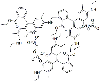 Pigment Red 81:1 CAS#: 80083-40-5