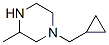 Piperazine, 1-(cyclopropylmethyl)-3-methyl- (9CI) CAS#: 82919-92-4