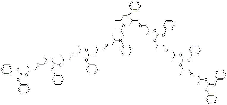 Poly(dipropyleneglycol)phenyl phosphite CAS#: 80584-86-7