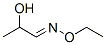 Propanal, 2-hydroxy-, O-ethyloxime (9CI) CAS#: 89807-35-2
