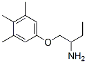 Propylamine, 1-[(3,4,5-trimethylphenoxy)methyl]- (8CI) CAS#: 801204-68-2