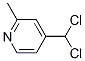 Pyridine, 4-(dichloromethyl)-2-methyl- (9CI) CAS#: 88237-08-5