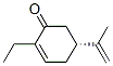 R-METHYLCARVONE CAS#: 85710-65-2